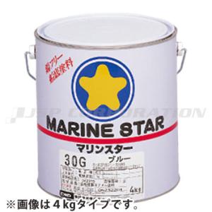 マリンスター30G 船底塗料 4kg｜neonet