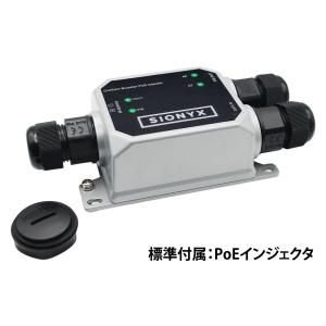 サイオニクス ナイトウェーブ フルカラー 暗視...の詳細画像1