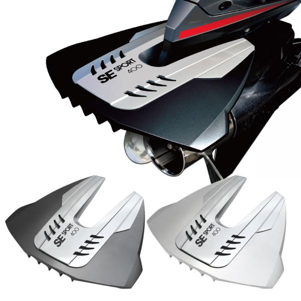船外機 スターンドライブ用 スタビライザー スポーツ400 SPORT MARINE TECHNOL...