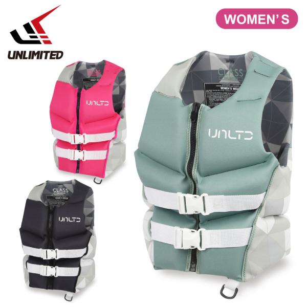 UNLIMITED(アンリミテッド) クラスウーマンネオベスト