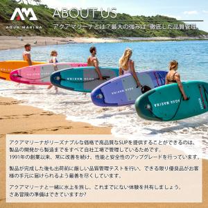 カヤック 軽量 インフレータブル ハーブ HA...の詳細画像2