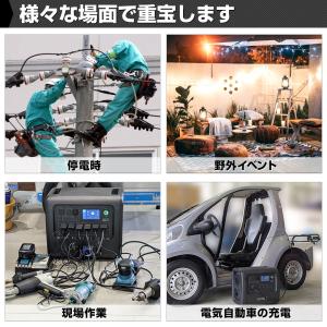 ポータブル電源 EB200 超大容量54000...の詳細画像1