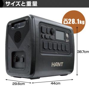 ポータブル電源 EB200 超大容量54000...の詳細画像5