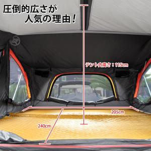 ルーフテント 4人 家族 HANT テント型 ...の詳細画像3
