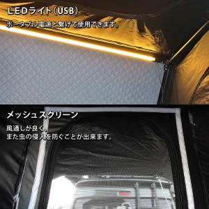 ルーフテント 4人 家族 HANT テント型 ...の詳細画像5