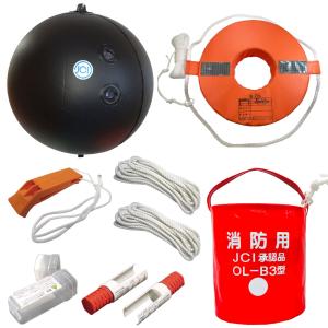 ○ DD-80 ○消火器 プロマリン 船舶用自動拡散消火器 ハツタ ○ DD-80 ○消火器 プロマリン 船舶用自動拡散消火器 ハツタ