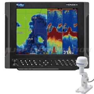 ホンデックス HDX-10C TD360振動子セット GPSアンテナ外付仕様 10.4型 GPS 魚探 2kW 魚群探知機｜neonet