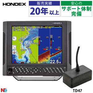 HE-1011 10.4型カラー液晶 GPSアンテナ内蔵仕様 GPSプロッター魚探 TD47振動子セット 1kW 50＆200kHz 2周波｜neonet