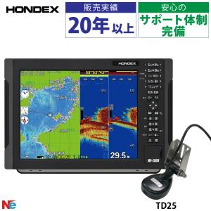 HE-120S 12.1型カラー液晶 GPSアンテナ内蔵 GPSプロッター魚探 TD25振動子｜neonet