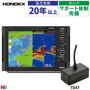 魚群探知機 魚探 ホンデックス HE-1211 1KW 社外品 9軸
