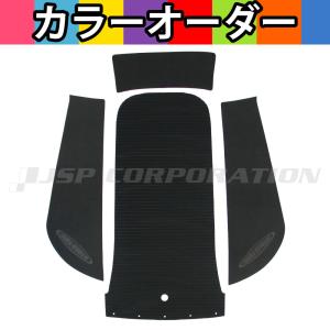 HYDRO-TURF(ハイドロターフ) 単色デッキマットキット(テープ付き HYDRO-TURF(ハイドロターフ) 単色デッキマットキット(テープ付き