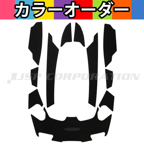 HYDRO-TURF(ハイドロターフ) 単色デッキマットキット(テープ付き) RXT-IS 260(...