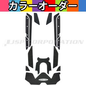 SOREX(ソレックス) ショックアブソーバーセット (左右セット) : ネオ