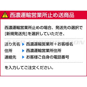 FACTORY ZERO(ファクトリーゼロ) ...の詳細画像5