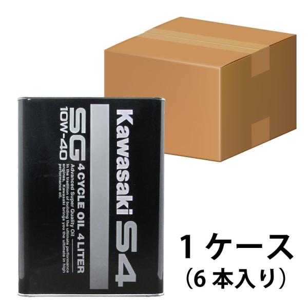 4サイクルジェットオイル S4 SG10W-40 1ケース 《4L×6本》