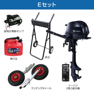 ゴムボート J-キャット305 JCT-305...の詳細画像4
