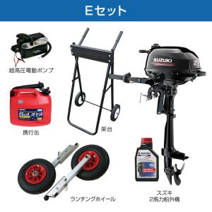 ゴムボート J-キャット305 JCT-305...の詳細画像4