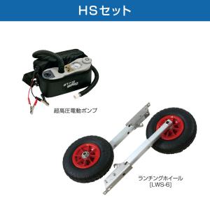 ジョイクラフト ゴムボート 4人乗り JES-...の詳細画像2