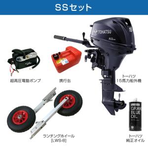 ジョイクラフト ゴムボート 6人乗り JEX-...の詳細画像2