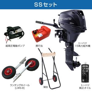 ジョイクラフト ゴムボート 6人乗り JEX-...の詳細画像2