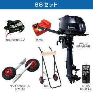 ジョイクラフト ゴムボート 6人乗り JEX-...の詳細画像2