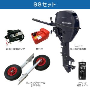 ジョイクラフト ゴムボート 6人乗り JEX-...の詳細画像2