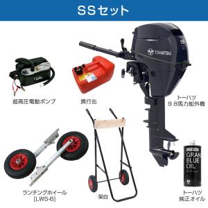 ジョイクラフト ゴムボート 6人乗り JEX-...の詳細画像2