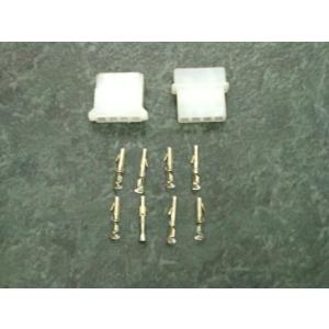 AMPコネクター カプラー、オス、メス1SET、ピン 4本