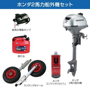 ジョイクラフト ゴムボート 5人乗り レッドキ...の詳細画像2