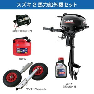 ジョイクラフト ゴムボート 5人乗り レッドキ...の詳細画像2