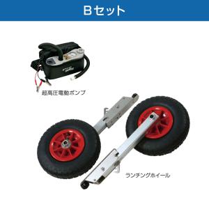 ゴムボート ラ ポッシュ290 FF JSL-...の詳細画像2