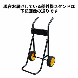 ゴムボート ラ ポッシュ290 FF JSL-...の詳細画像1