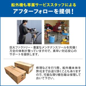 ジョイクラフト ゴムボート ラポッシュ(JSL...の詳細画像4