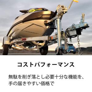 【在庫あり】水上バイク 専用 トレーラー KA...の詳細画像1