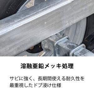 【在庫あり】水上バイク 専用 トレーラー KA...の詳細画像2