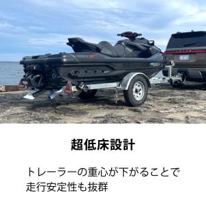 【在庫あり】水上バイク 専用 トレーラー KA...の詳細画像3