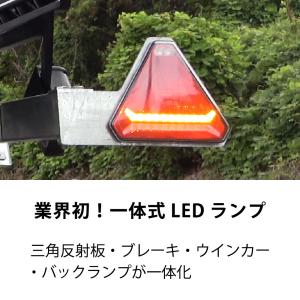 【在庫あり】水上バイク 専用 トレーラー KA...の詳細画像4