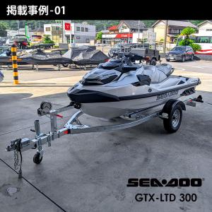 【在庫あり】水上バイク 専用 トレーラー KA...の詳細画像5