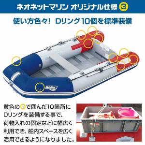 ACHILLES(アキレス) LF-295IB...の詳細画像4