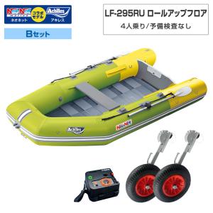 JOYCRAFT（ジョイクラフト） 電動ポンプ 空気入れ エアーポンプ