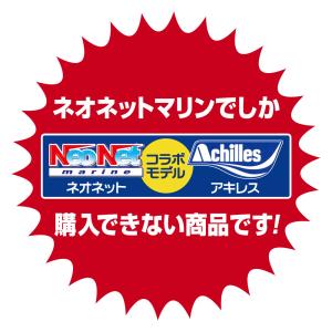 ゴムボート 4人乗り LF-295WB ウッド...の詳細画像1