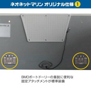ゴムボート 4人乗り LF-295WB ウッド...の詳細画像2