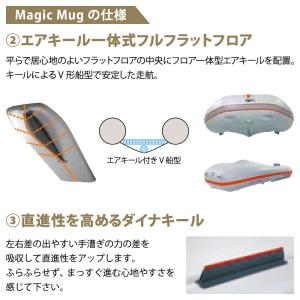 ジョイクラフト ゴムボート 4〜5人乗り マジ...の詳細画像5