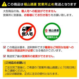 PORTA-BOTE ポータボート パシフィッ...の詳細画像2