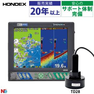 ホンデックス　ps-8 ホンデックス】 PS-8 振動子200kHz&ワイドスキャン400kHz&水温
