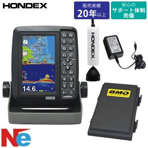 HONDEX ホンデックス PS-611CNII ワカサギパック TD08振動子 HONDEX ホンデックス PS-611CNII ワカサギパック TD08振動子