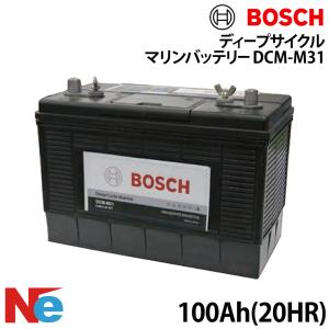 バスチャージャー10 バスチャージャー10 ディープサイクル バッテリーチャージャー