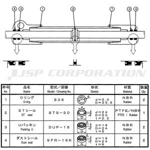 MAROL(マロール) SK-SB30MX シ...の詳細画像1