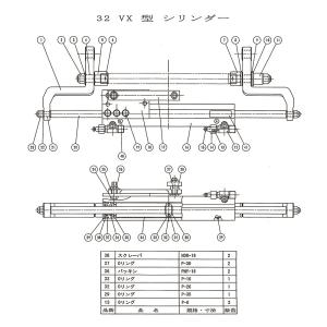 UNIKAS(ユニカス) シールキット (32...の詳細画像1