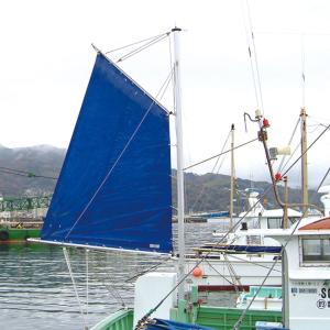 中村船具工業 スパンカー N-2600の詳細画像1